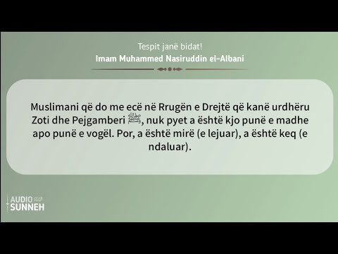 Tespitë janë bidat! - Imam Albani