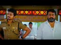 Jilla Mohanlal And Vijay Cuts
