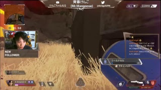 シンガーソングライターの息抜き実況～Apex Legends～