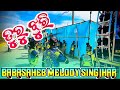 TURU JHURI SHANTANU SAHU ️ OLD SAMBALPURI SONG BABASAHEB MELODY SINGJHAR ️9668806284