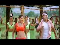 Dubukku Dubukku Giri Ll Arjun Ll Whatsapp Status Song