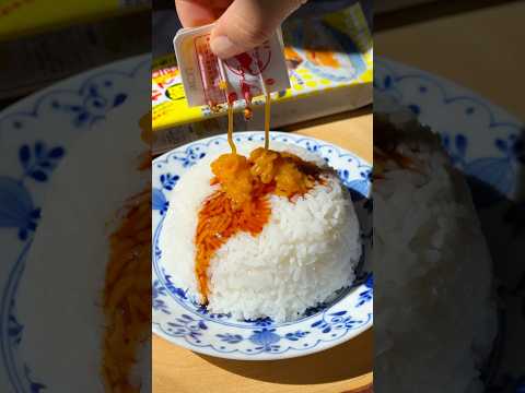 POV: You find the viral Japanese egg yolk + soy sauce packet 🇯🇵 #japanesefood #viralfood #japan