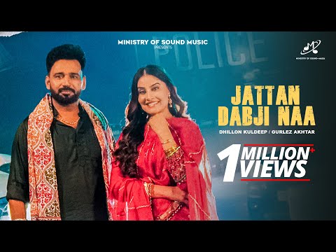 Jattan Dabji Naa