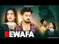Bewafa Heart Touching Love Story Its Rustam