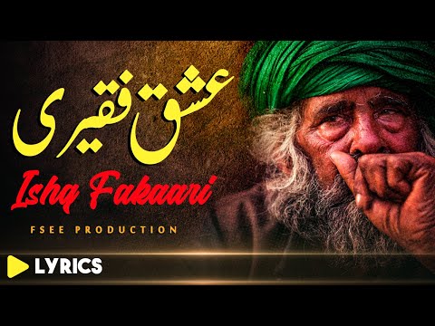 Ishq Fakiri Jad Lag Jaave | Sufi Kalam | Sufiana Kalaam | Sami Kanwal | ...