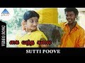 Kaivantha Kalai Exclusive Video Song HD Suttipoove Video Song HD Prithvi Rajan Shruthi