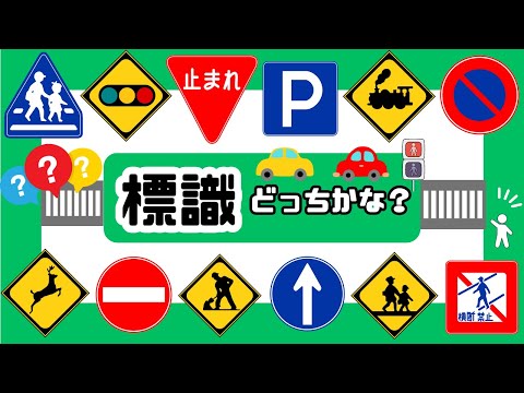 自動運転車は道路標識のステッカーに混乱する
