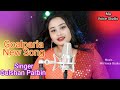 Goalparia Gaan #singer Gulshana Parbin #new Song #মা Voice Studio