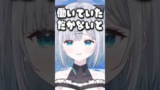 リスナーには健康でいてほしい花芽すみれ【花芽すみれ/ぶいすぽ/切り抜き】#shorts #ぶいすぽ #切り抜き #ぶいすぽ切り抜き #花芽すみれ