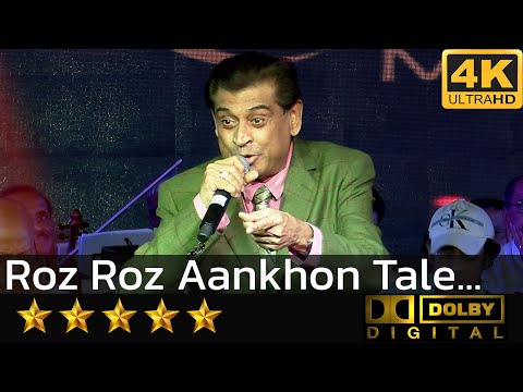 Roz Roz Aankhon Tale - रोज रोज आँखों तले, एक ही सपना चले from Jeeva (1986) by Amit Kumar