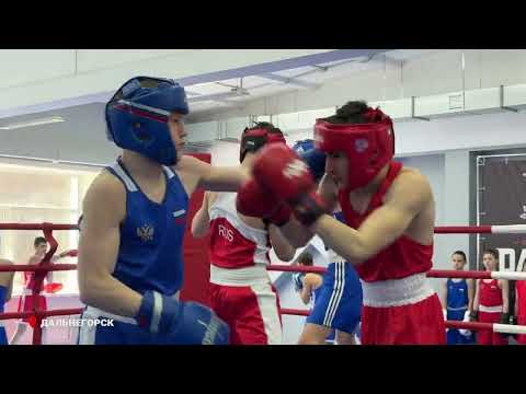 Новый спортивный комплекс открылся в Дальнегорске.