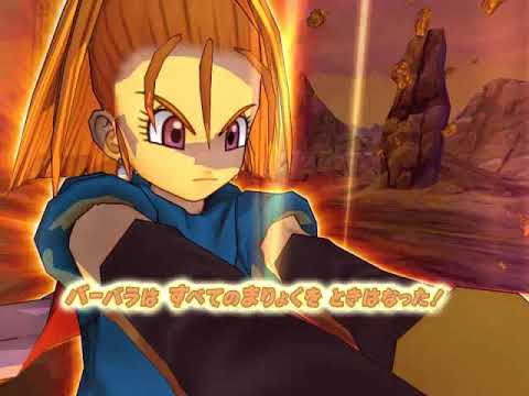 Dragon Quest Battle Road Victory - Dragon Quest 6 Ashlynn (Barbara) 1 Finisher