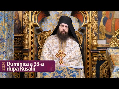 Vameșul și fariseul - Despre inima îndreptată spre pocăință și nu spre judecarea semenilor (2024)