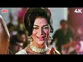 सिमी गरेवाल ने बड़े नजाकत से ये रोमांट