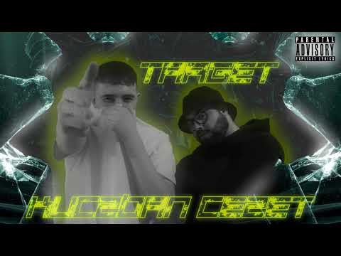 KUCZBAN - TARGET (feat. CEZET) prod. Fuelz