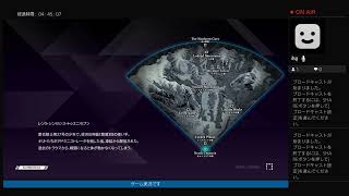 SAO AL（ソードアートオンライン アリシゼーション リコリス）トロコンまで実況！！　パート5.5