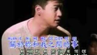 Download lagu Zhen Qing Zuo Sui ~ Li Ya Ming (High Quality Sound) mp3