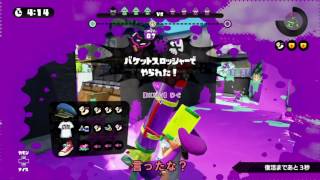 【ゆっくり実況プレイ】【Splatoon】ゆっくり655のSplatoon Season2 Part10