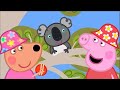 We Love Peppa Pig The Outback 16