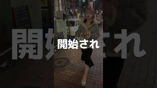 #tiktok 「#白雪恋 に聞いてみた」【TaroTV10282】