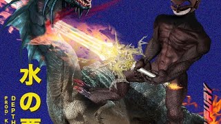 DEPTH STRIDA - BRYAN FURY (Lyrics) DEPTH STRIDA - BRYAN FURY (Lyrics)