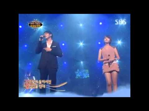 아이유 성시경 그대네요