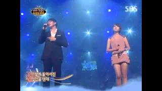 아이유 성시경 그대네요