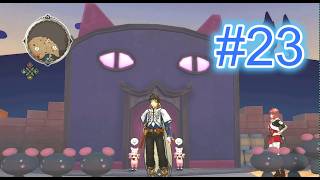 【実況】テイルズオブゼスティリア＃２３
