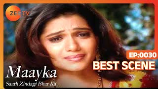 Download lagu Maayka Saath Zindagi Bhar Ka - Hindi TV Serial - Best Scene - 30 - Neha Bamb, Vineet Raina Zee TV mp3 Download lagu Maayka Saath Zindagi Bhar Ka - Hindi TV Serial - Best Scene - 30 - Neha Bamb, Vineet Raina Zee TV mp3