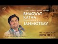 Day 6 Shrimad Bhagwat Katha Live Pujya Shri Indresh Ji Maharaj Delhi 2025