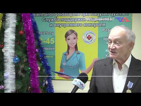 Выпуск программы “День” от 10 января 2024г.