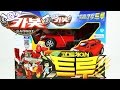 헬로카봇 2기 신제품 트루 미래에서 온 카봇 고스트체이서 NewHELLO CARBOT Transf