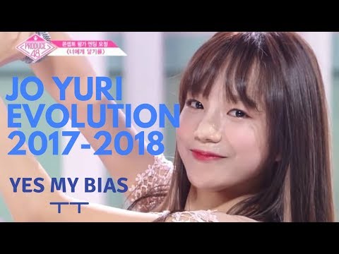 IZONE Jo Yuri Evolution (Idol School to Produce 48) 아이즈원 조유리 파트모음