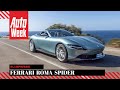 Ferrari Roma Spider - AutoWeek Review