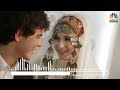 Sholawat Habibal Qolbi Pujaan Hati Muslim Wedding Romantis
