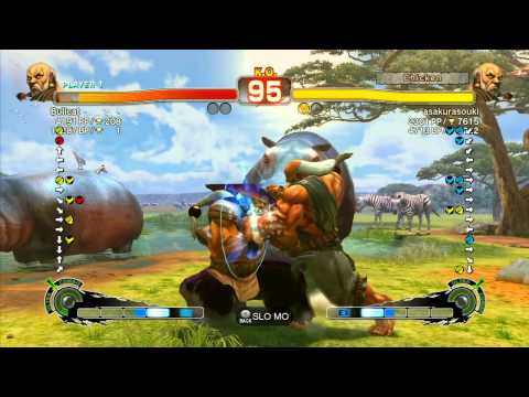SSF4 AE: Bullcat (Gouken) vs asakurasouki (Gouken) - Ranked Match (720p HD)