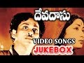 Devadasu Telugu Movie Video Songs Jukebox ANR Savitri Lalita