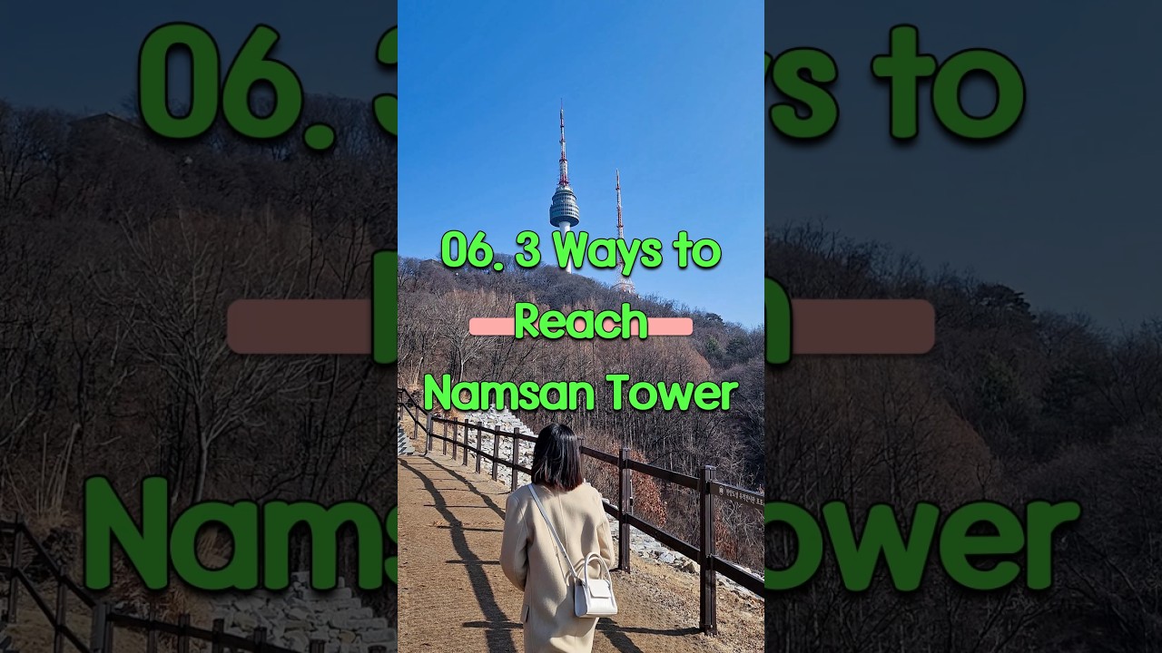 n seoul tower video