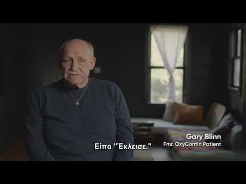 The Crime Of The Century | Vodafone TV