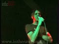 Ariel Pink's Haunted Graffiti - Among Dreams (Australian Tour 2008)