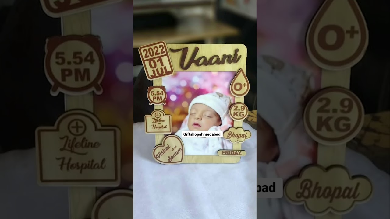 Baby Frame (Wooden Material Used) | Customised Gifts | Gift Shop Ahmedabad | Handmade Gifts