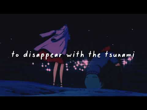 IU - 어푸