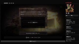 仁王　下手くそが試合をいくww　無間獄なども！