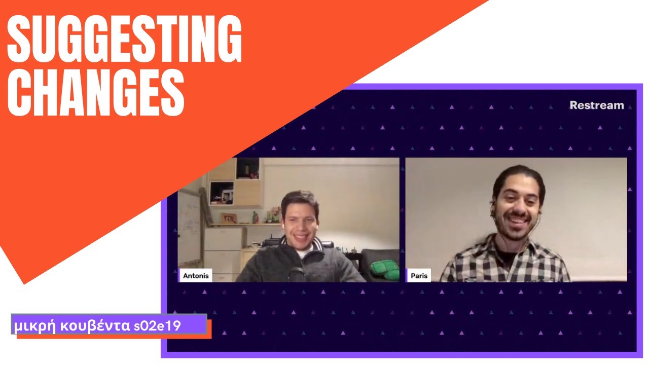 Πώς να προτείνεις μια αλλαγή στην ομάδα σου | Live #18 | Μικρή Κουβέντα S02E19