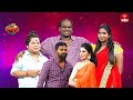 Ismart Immanuel Performance | Extra Jabardasth | 10th May 2024 | ETV Telugu