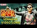 Vennaka Vennaka Full Video Song Nagavalli Video Songs Venkatesh Anushka