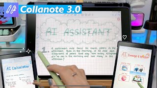 CollaNote 3.0 📘 Game-Changing AI Features for Digital Note-Taking on iPad 9th Gen ❤︎ Emmy Lou