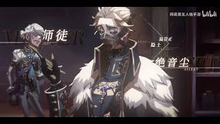 Cover art for the garden of dream ( Idv)