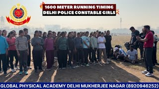 Download lagu Delhi police girls 1600 meter running timing 🚨🚨|| delhi police physical || #1600mtrruning #timing mp3