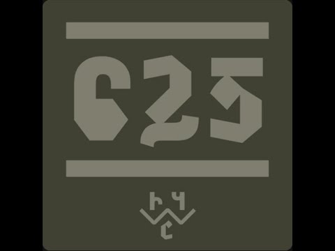 Wata Igarashi @ Reclaim Your City #625